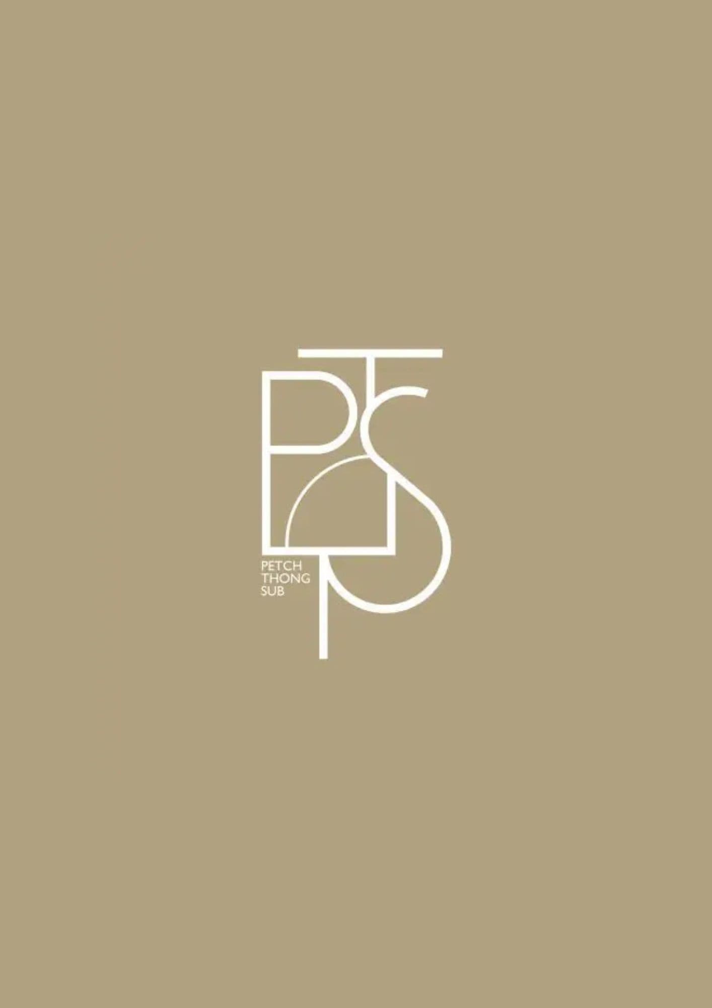 PETCH THONG SUB รีแบรนด์โลโก้สำนักงานประกันชีวิต/วางแผนการเงิน ให้จำง่าย โดยไม่กระทบแบรนด์แม่