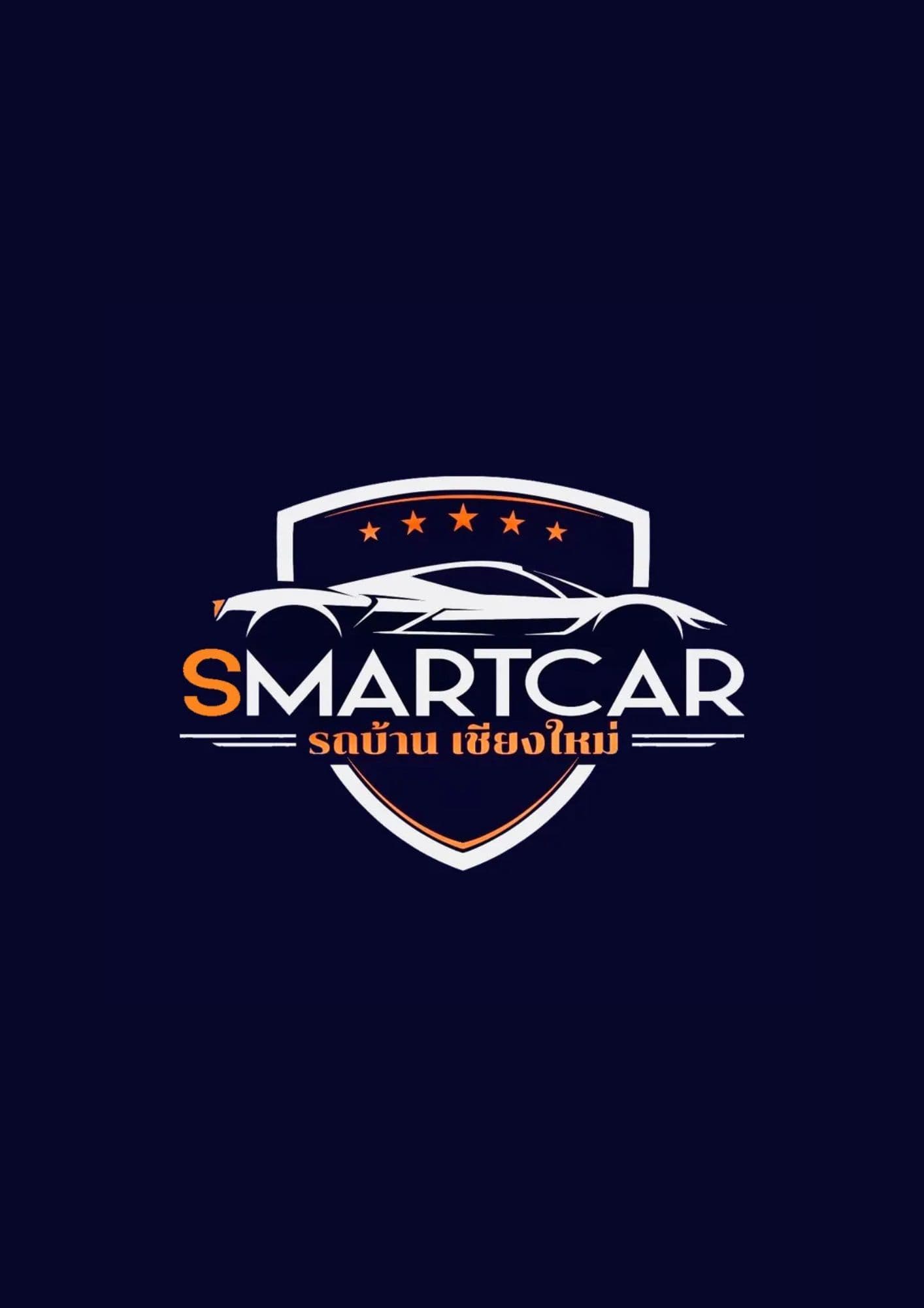 พัฒนาเว็บไซต์ขายรถมือสองให้ดูมืออาชีพ พร้อมระบบลงรถ/ราคา/รูป ให้ลูกค้าตัดสินใจง่าย